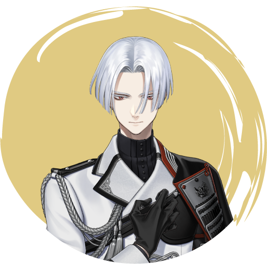 童子切安綱 剝落