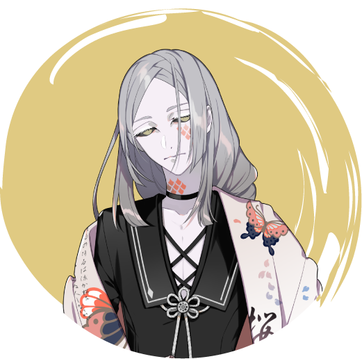 古今伝授の太刀