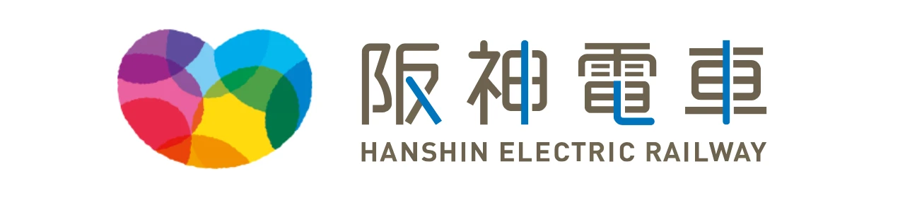 阪神本線