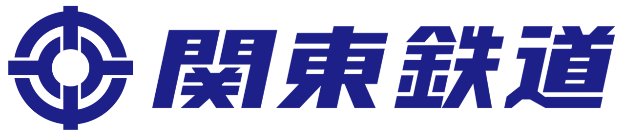 関東鉄道株式会社