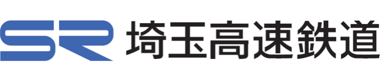 埼玉高速鉄道株式会社