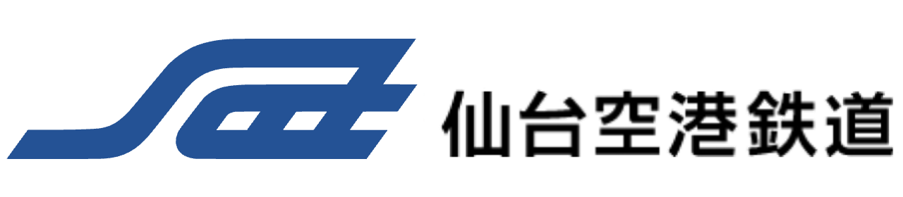 仙台空港鉄道株式会社