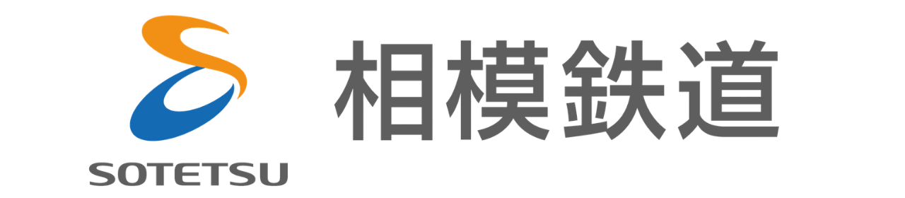 相模鉄道