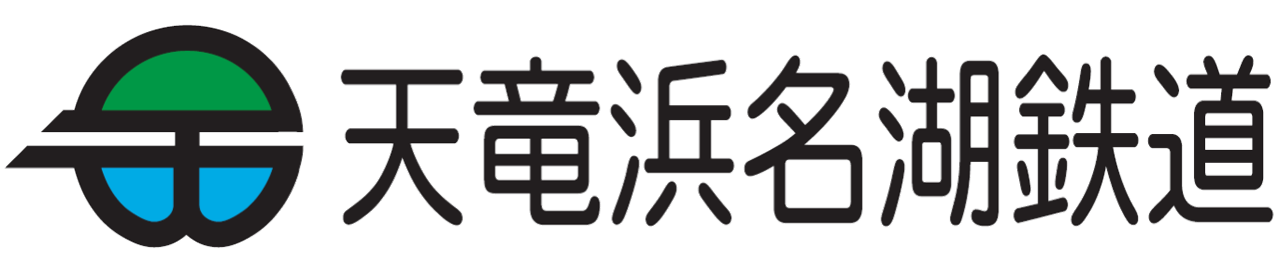 天竜浜名湖鉄道株式会社