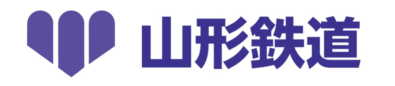 山形鉄道株式会社